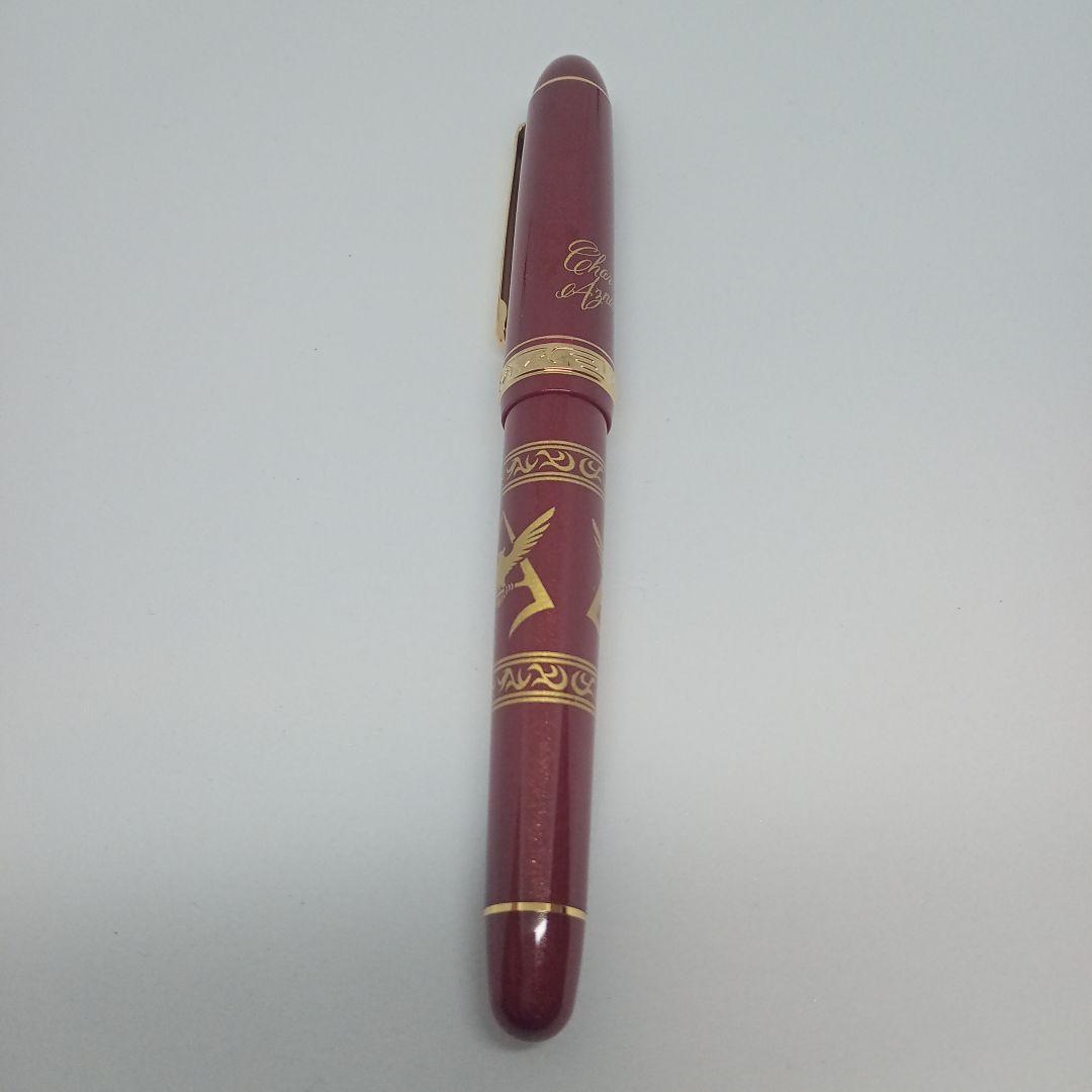 【新品】【未使用品】【匿名配送】シャア専用　シャアの万年筆