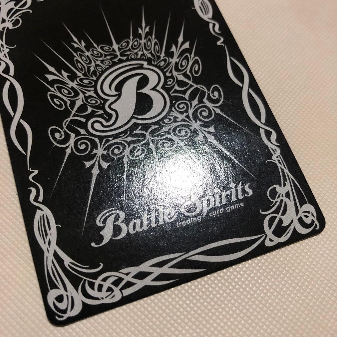 バトルスピリッツ 英語版 海外限定 バトスピ レオンハウル グラントルタス