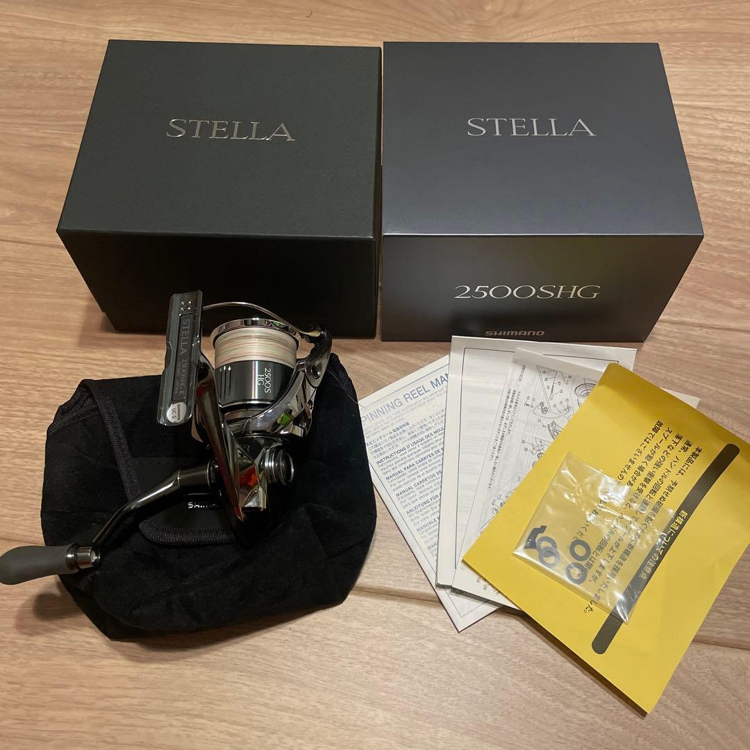 シマノ　22ステラ　c2500shg