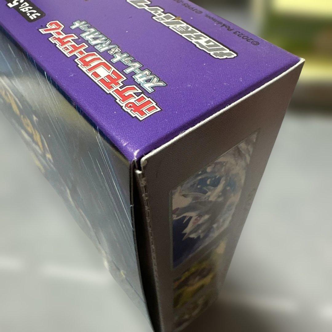 ポケモンカードゲーム バイオレットex 【BOX】