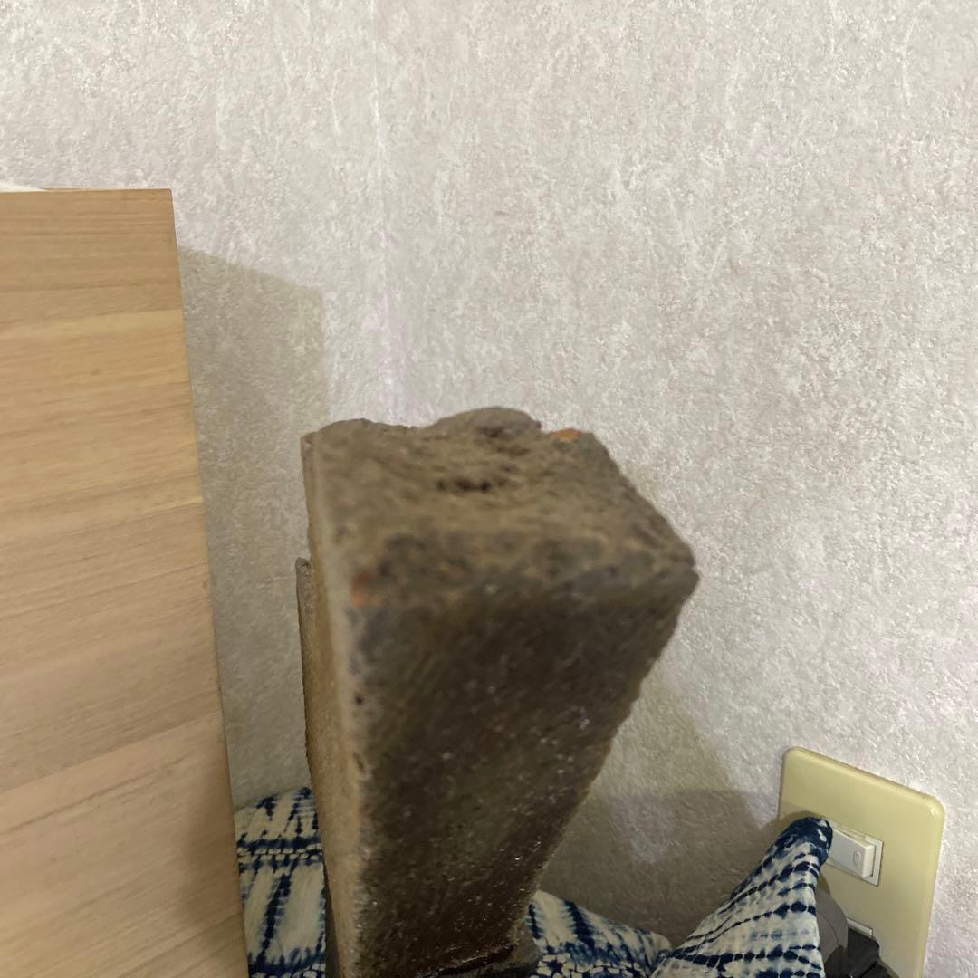 隠崎隆一　備前　芯韻 花器　置物　オブジェ