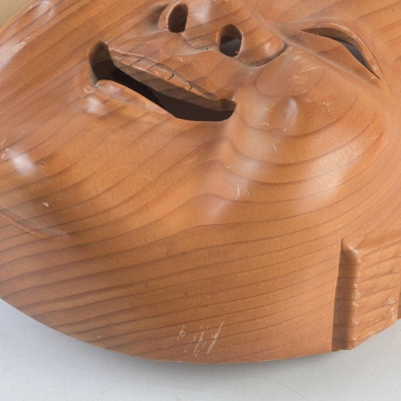 能面　能楽　雅楽　木彫　お多福面　翁面　2点まとめて　C　9291