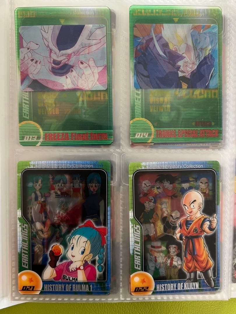 ドラゴンボール Z ウエハース カードセット