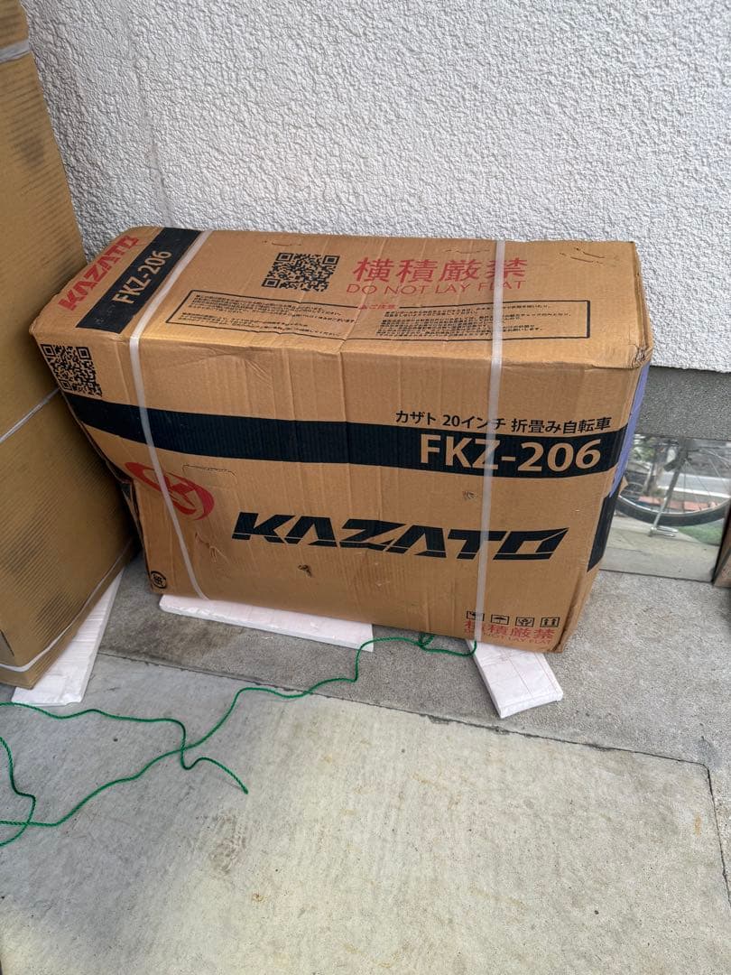【新品未使用未開封】KAZATO 折りたたみ自転車 ホワイト