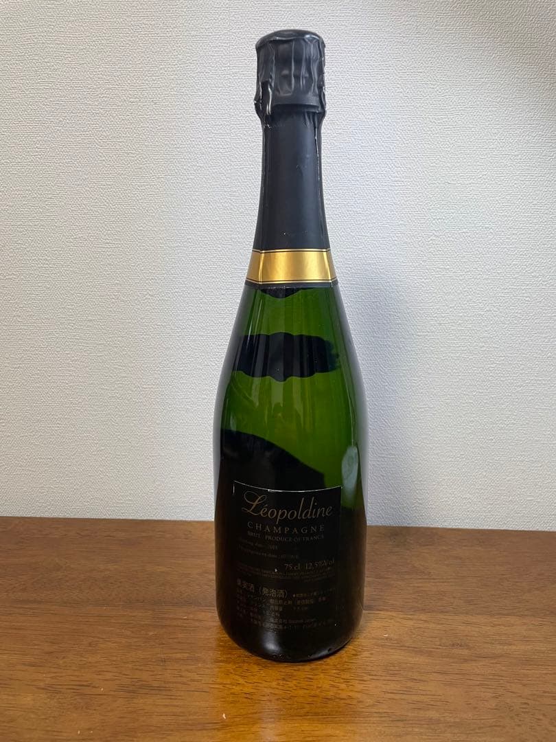 【未開封】レオポルディーヌ・ソウメイ