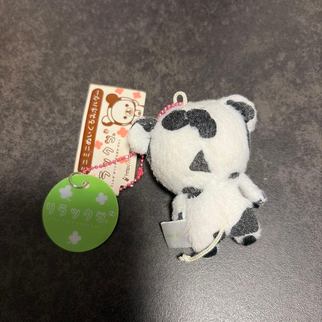 コリラックマ　サンエックス　ミニミニぬいぐるみホルダー