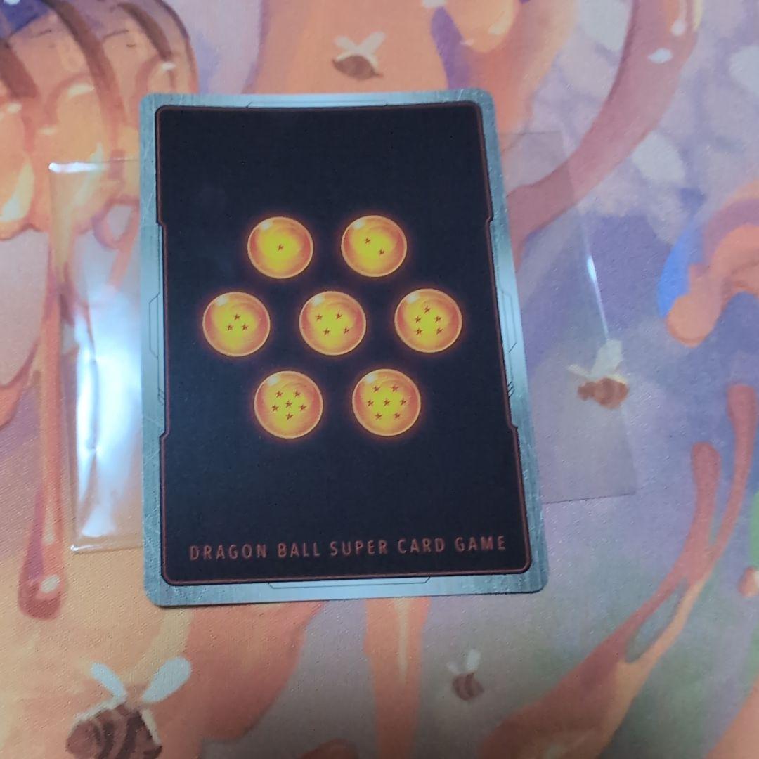 未知なる冒険　フリーザ SCR ★★ ＆孫悟空 SR ★