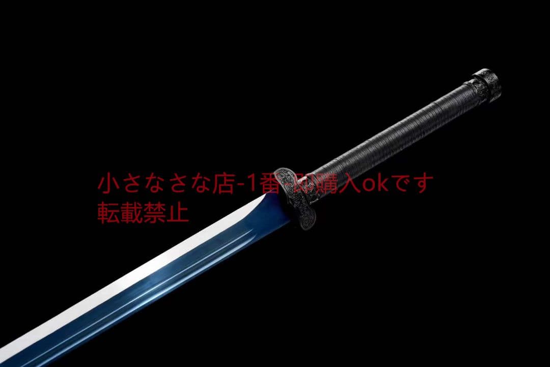 黒金古刀―地蔵 古兵器 武具 刀装具 日本刀 模造刀 居合刀
