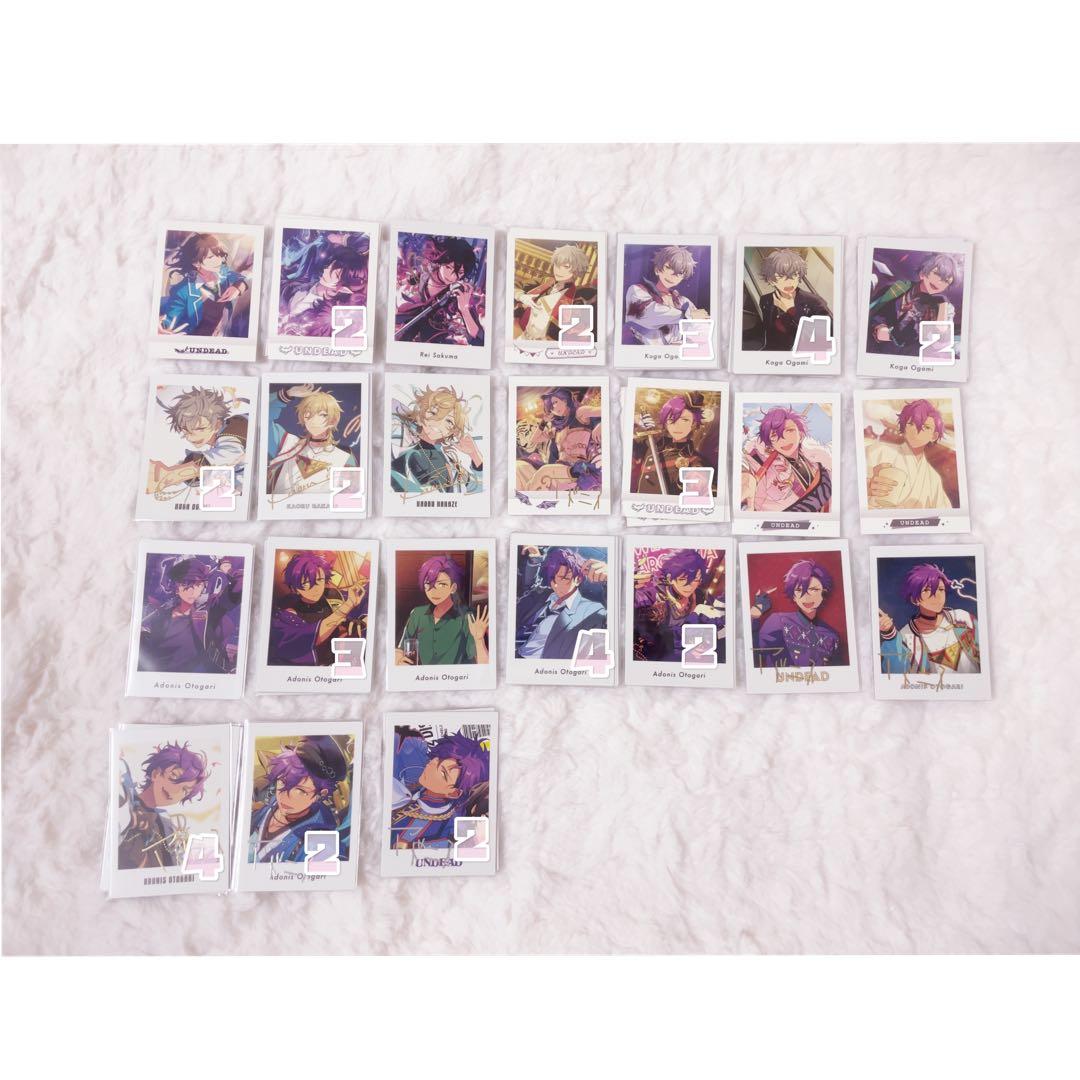 あんスタ ぱしゃこれ ぱしゃっつ 紙類 まとめ売り