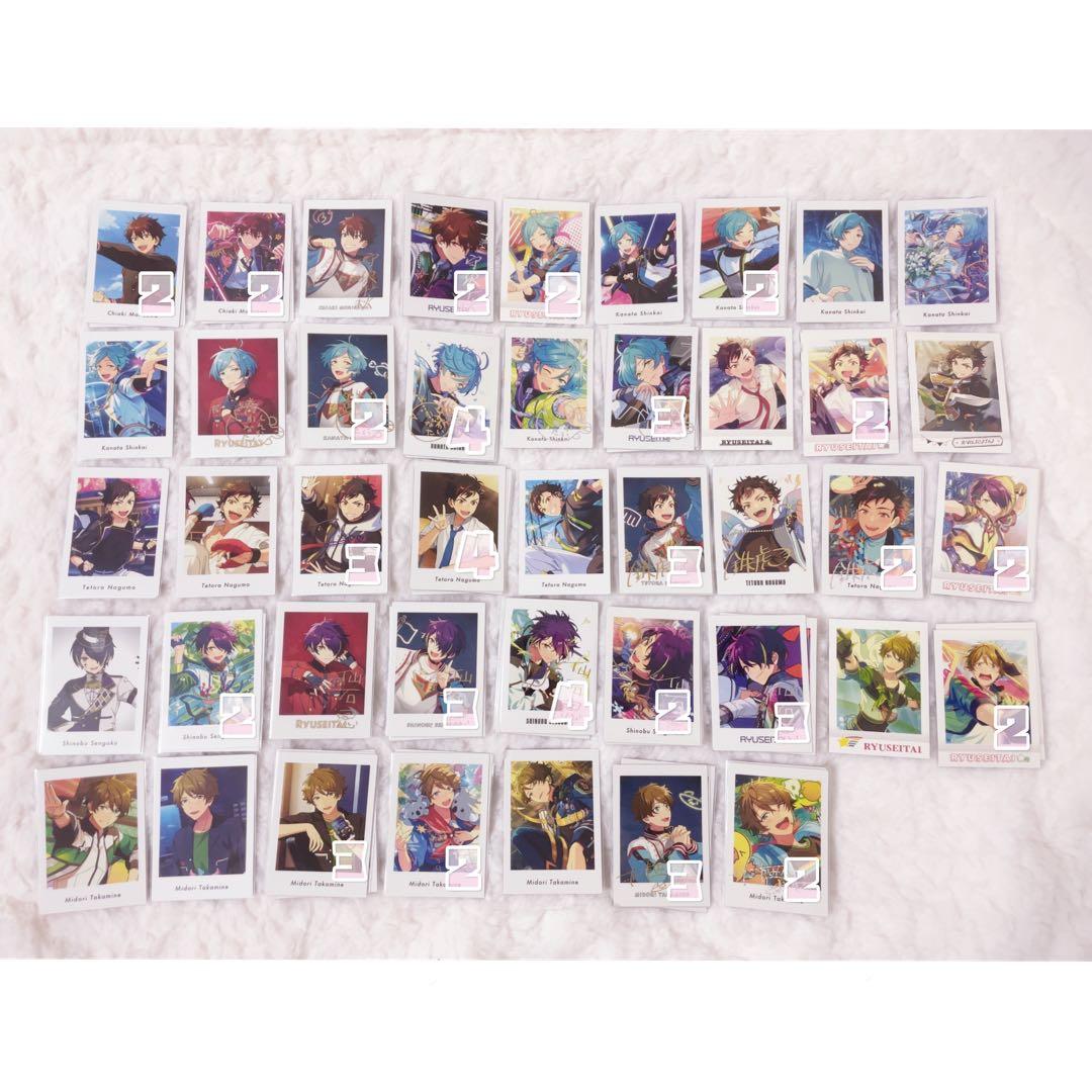 あんスタ ぱしゃこれ ぱしゃっつ 紙類 まとめ売り