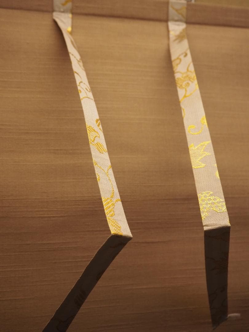 臨済宗大徳寺派興臨院大橋香林自筆一行『彩鳳舞丹霄』掛軸（共箱）