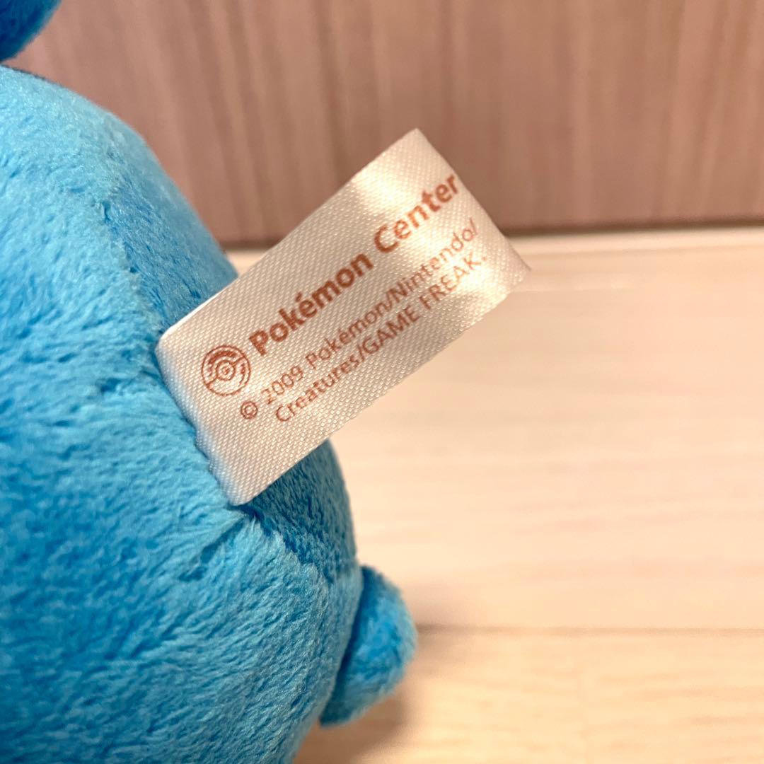 ポケドール マリル ぬいぐるみ 2009