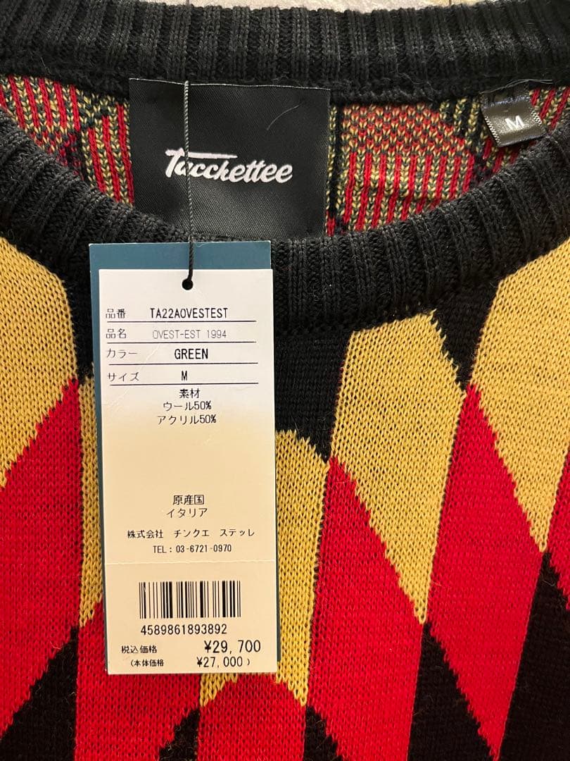 Tacchettee タッケッティ ドイツ代表 1994　ニット　セーター