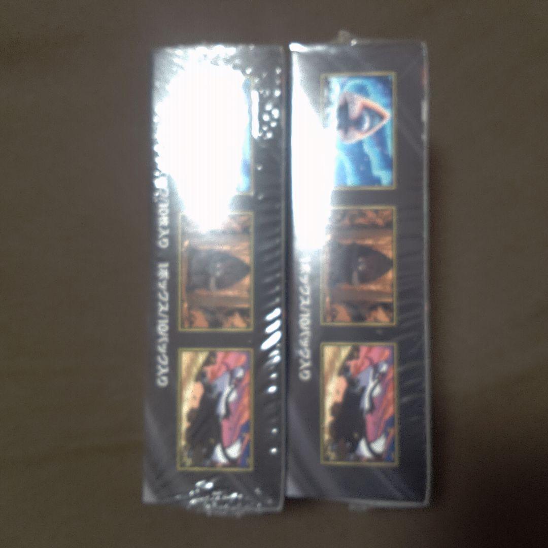 ポケモンカード　メガドリーム2BOX