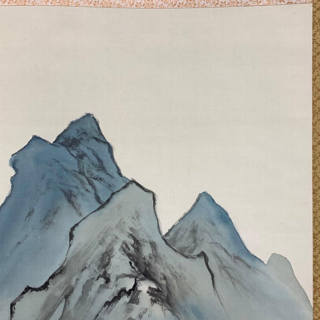 掛軸 岩田俊ニ 秋景山水 共箱 紅葉 色付き