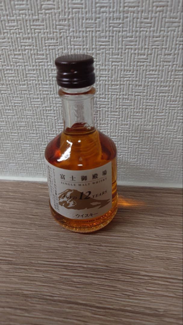 ミニボトルウイスキーセット