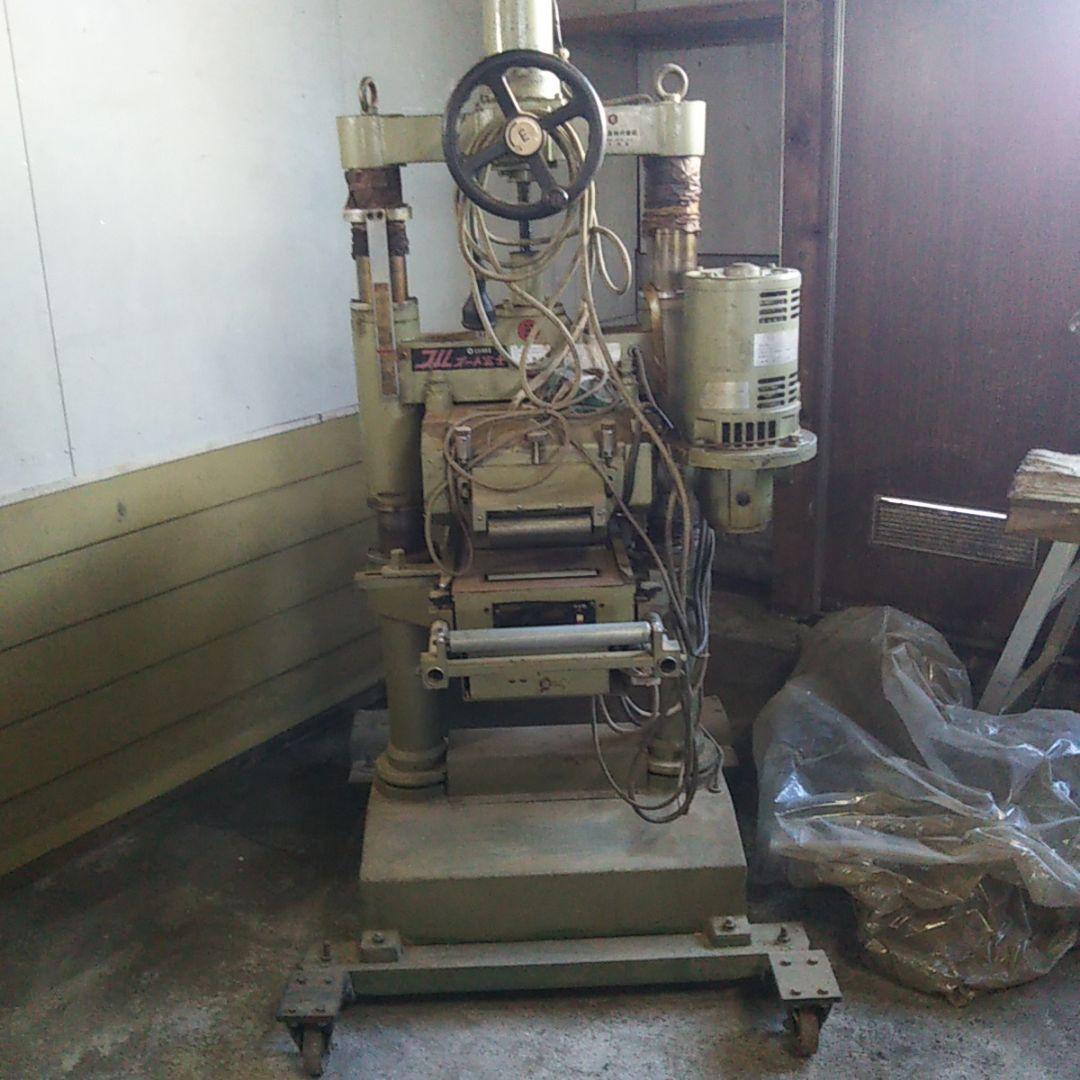 三相 超仕上げカンナ