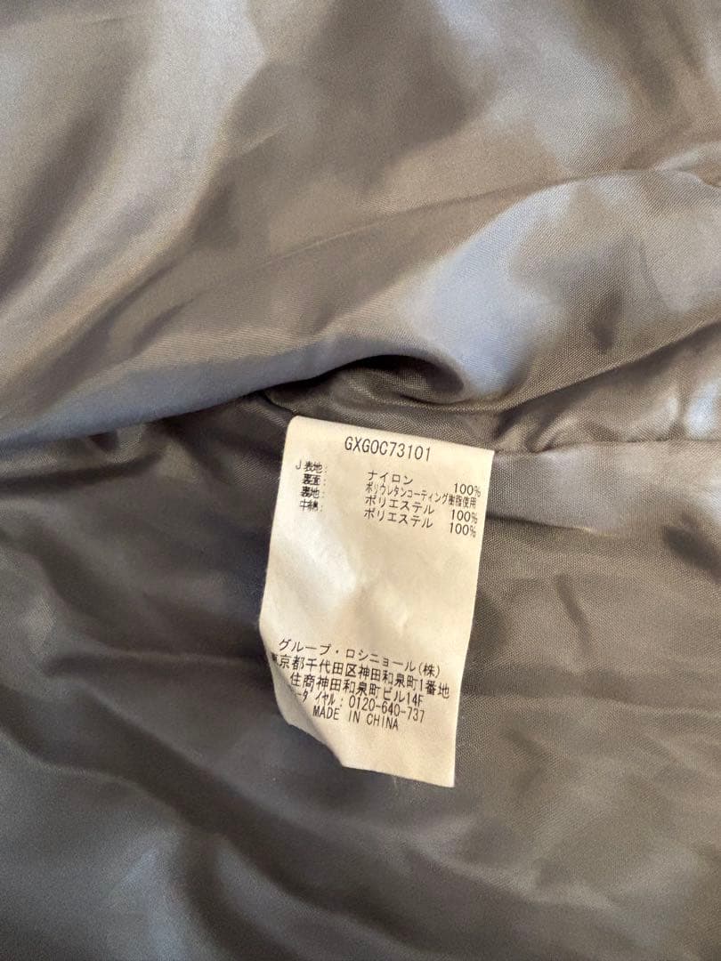 【美品】160cm 子ども用 スキーウェア