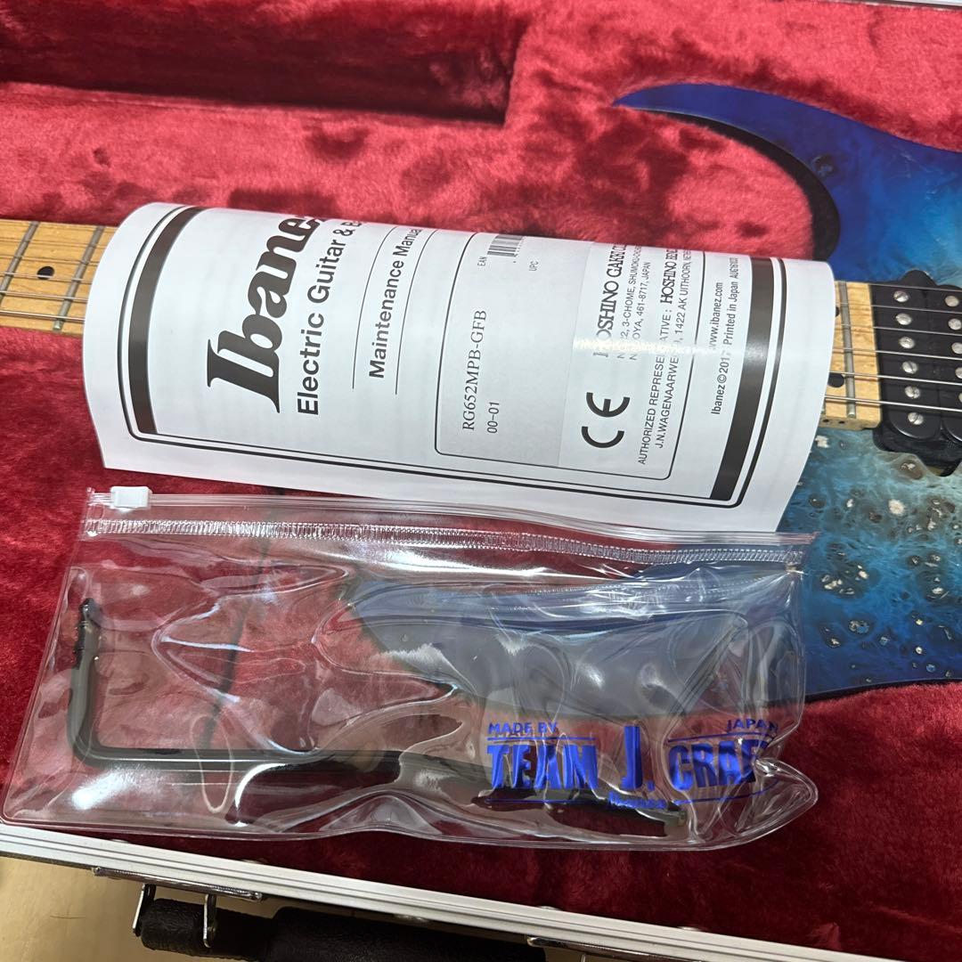 Ibanez エレキギター