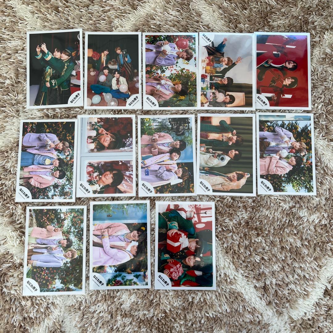 なにわ男子 大西流星 公式写真 ハッピーサプライズ コンプ