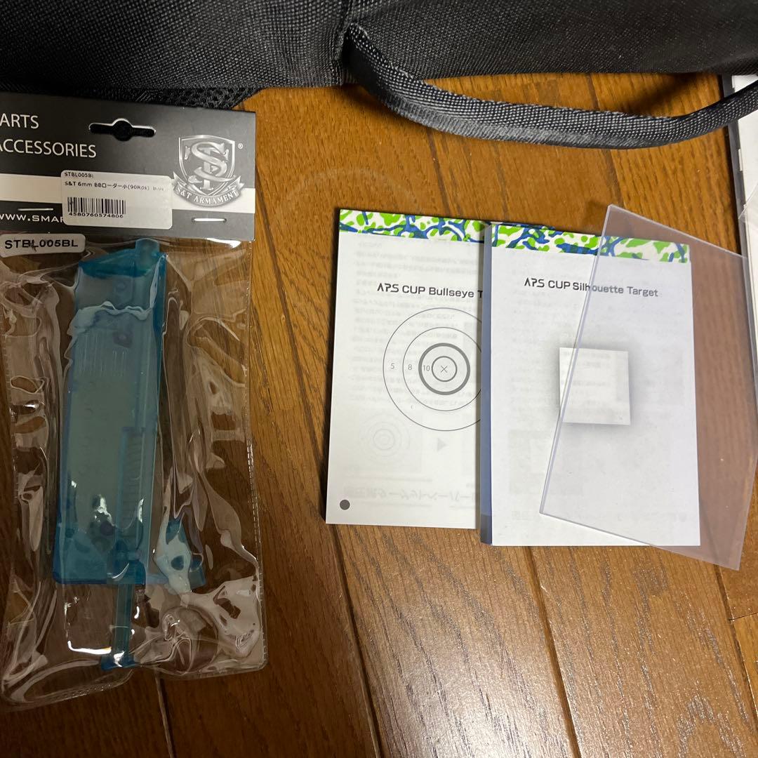 新品　APS-1 グランドマスター・マーク3 セット