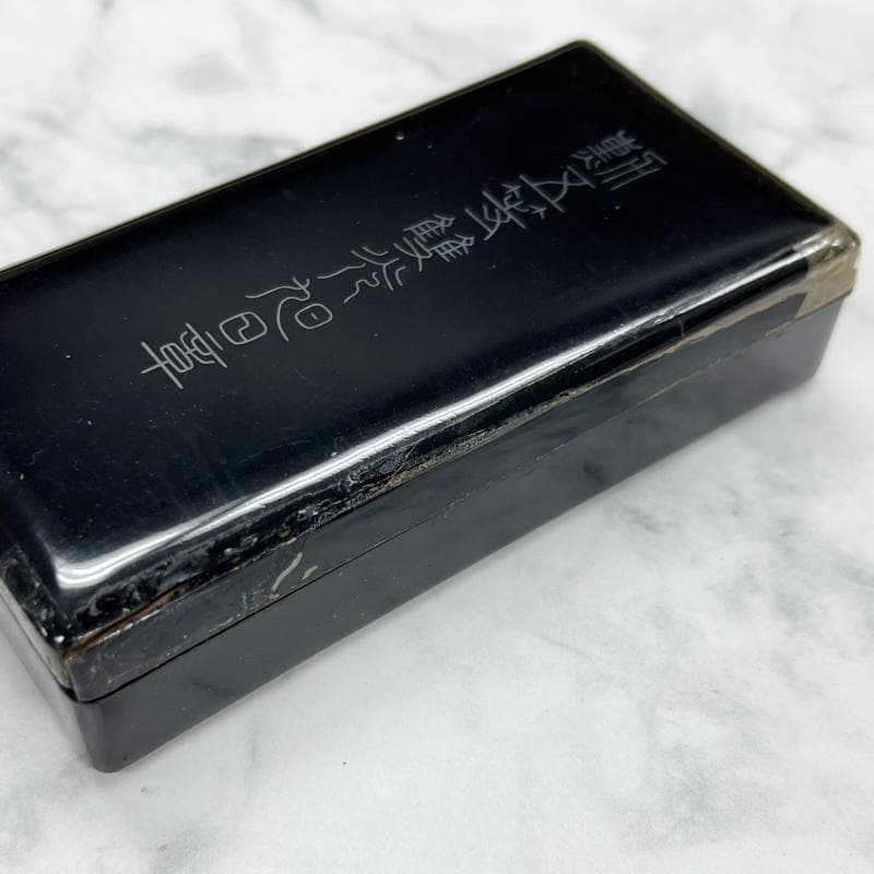 断捨離　勲章　勲五等双光旭日章　共箱付き