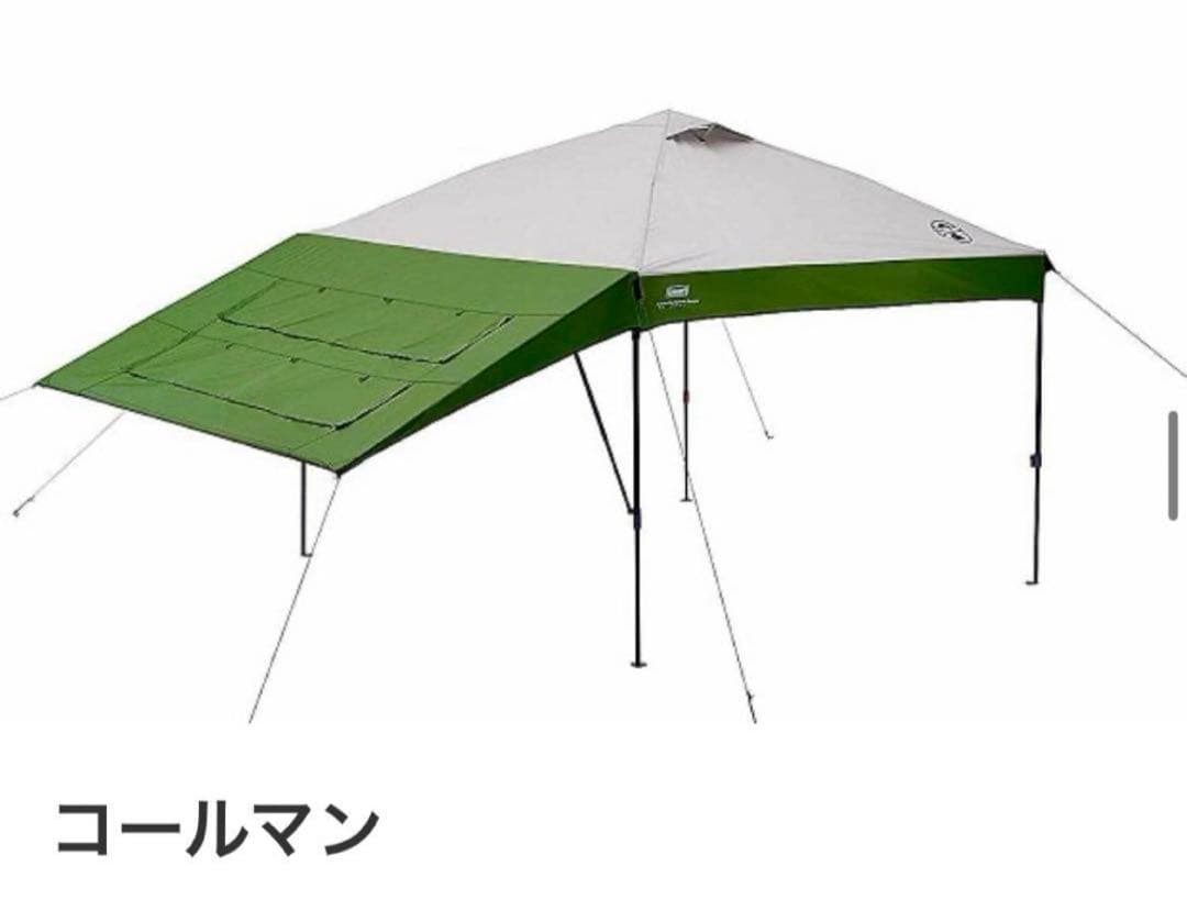 コールマン swingwall instant canopy インスタント