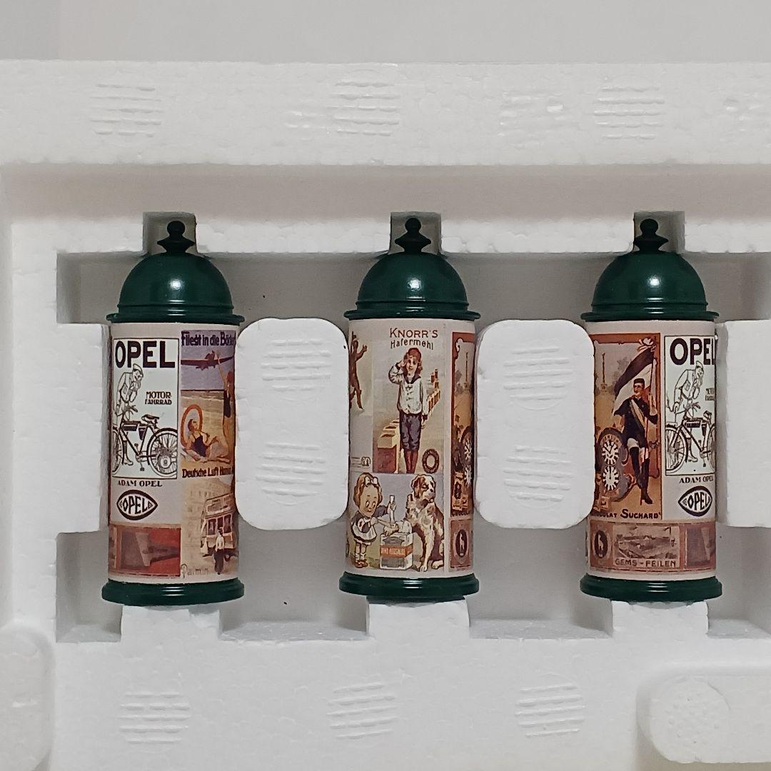 メルクリン　ベルリン 通勤サービス セット