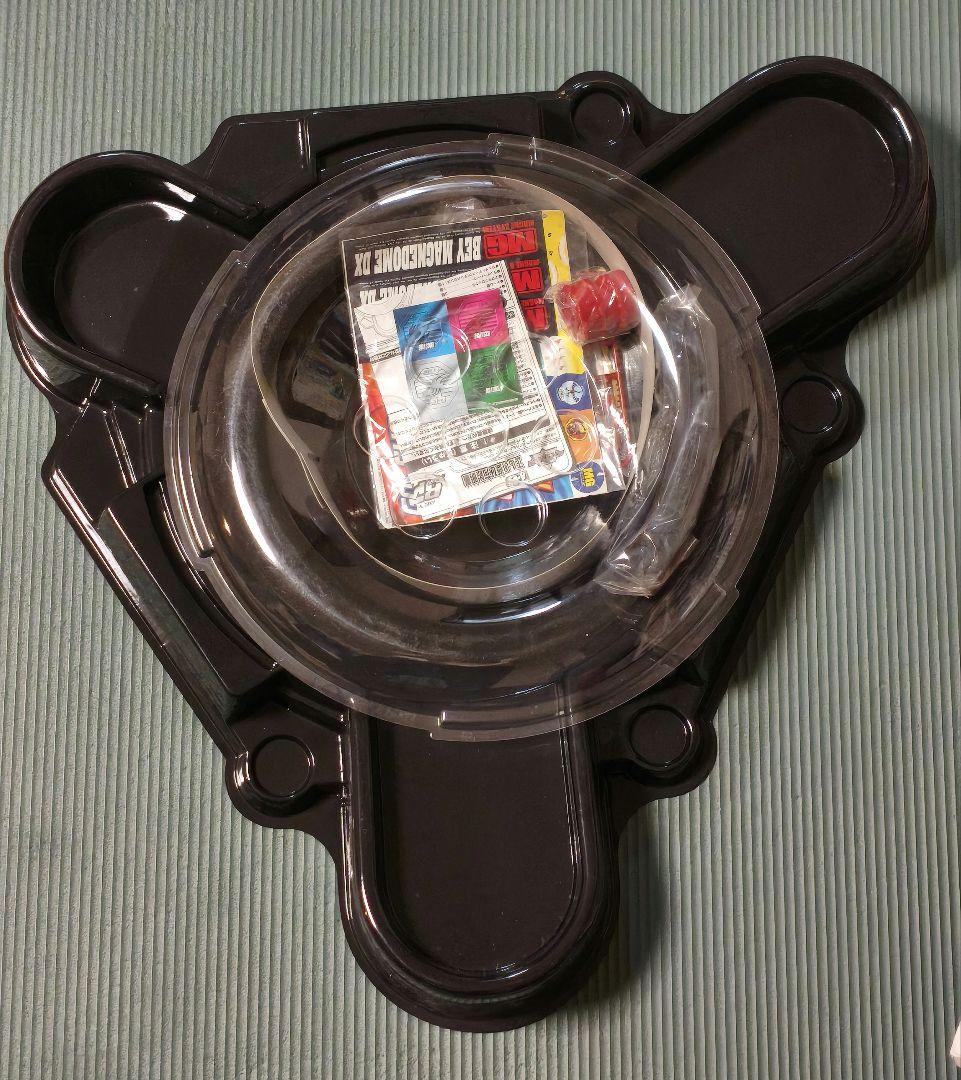 爆転シュートベイブレード　BマグネドームDX