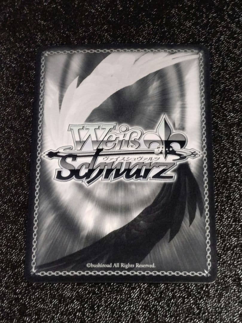 ヴァイス SPサイン「Sing For You チノ」 ご注文はうさぎですか？？