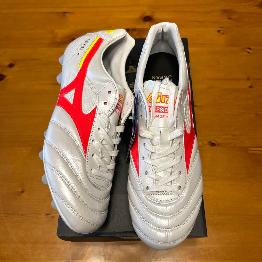 Mizuno Morelia II モレリア2 ホワイト/レッド