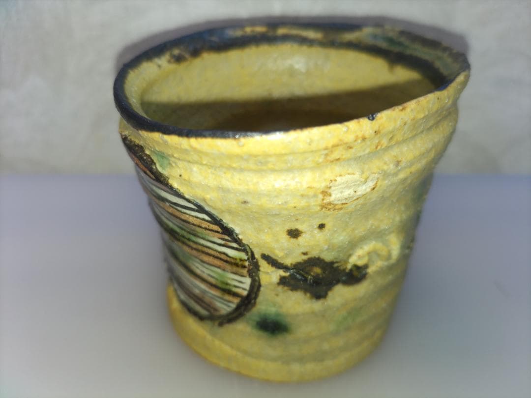 アロンサイス 湯飲み