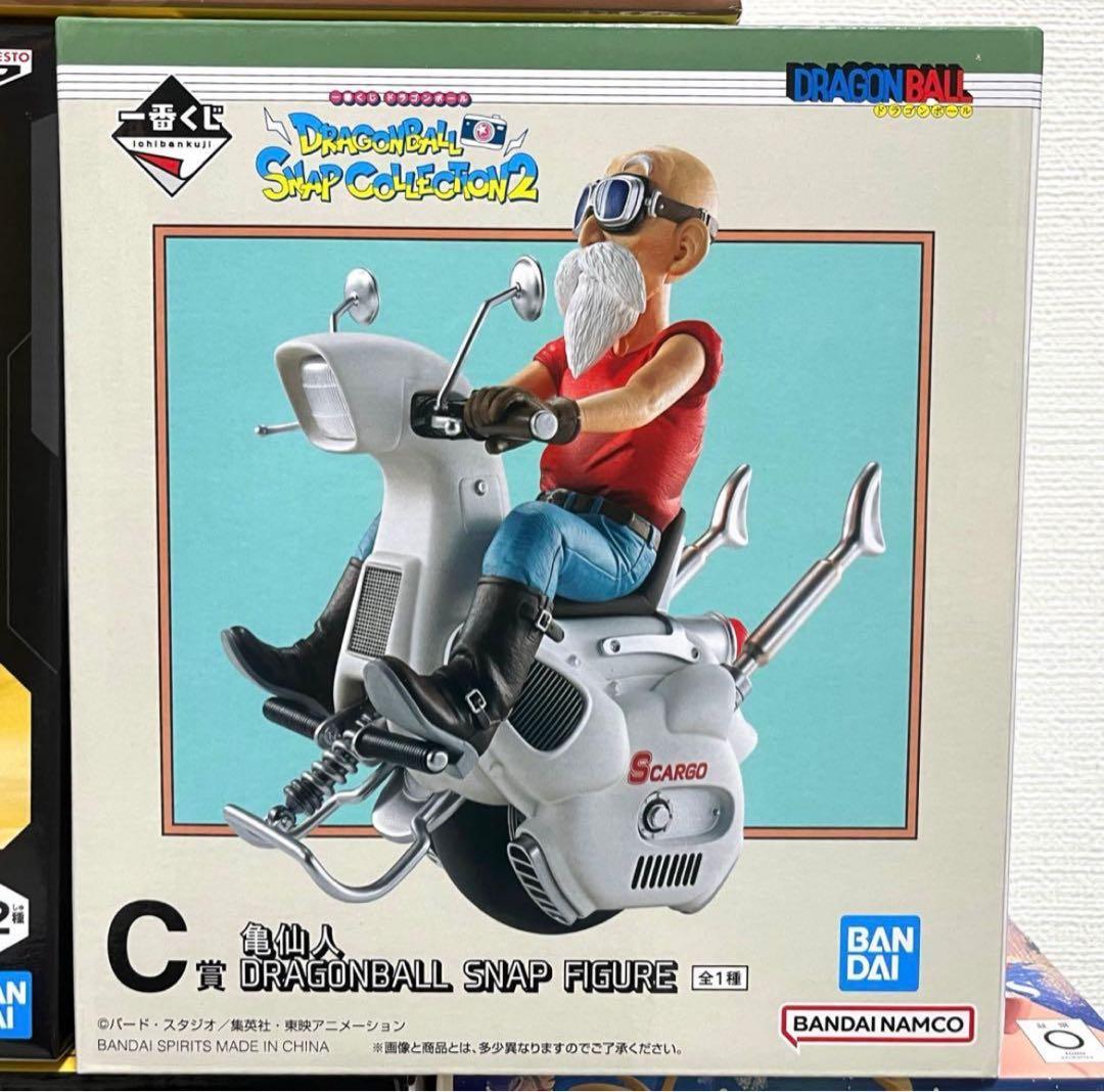 【新品・未開封品】一番くじ・最新プライズフィギュア含む計32点セット！