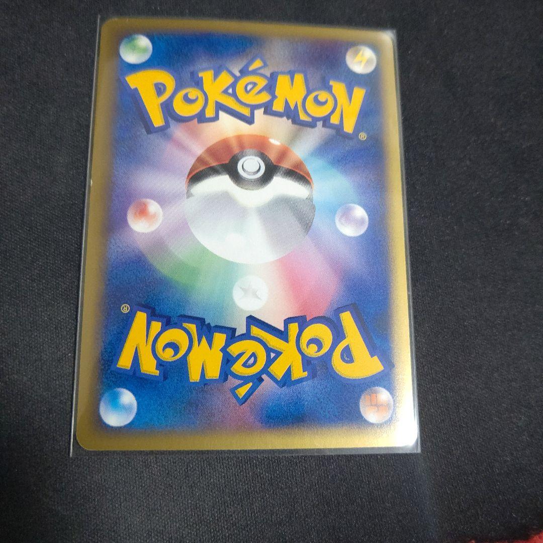 ポケモンカードe 闘エネルギー　キラ 6枚