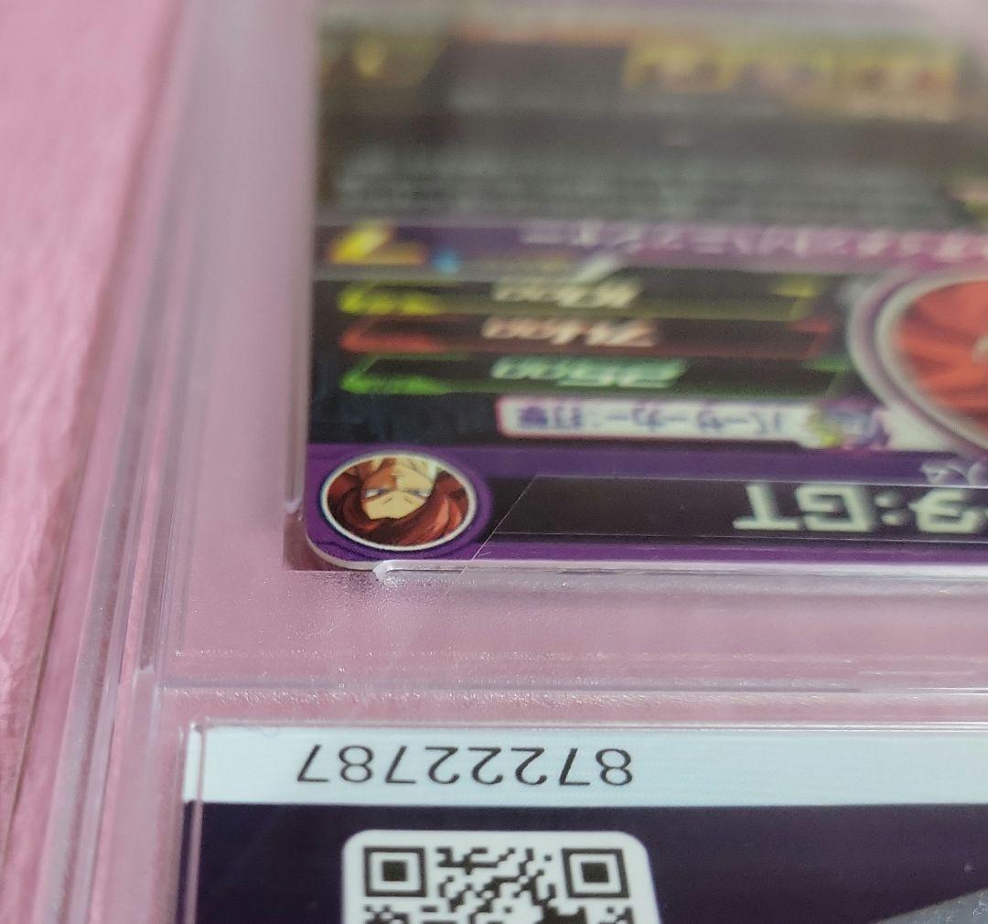 PSA10 ドラゴンボールヒーローズ ゴジータ : GT UGM6-041DA