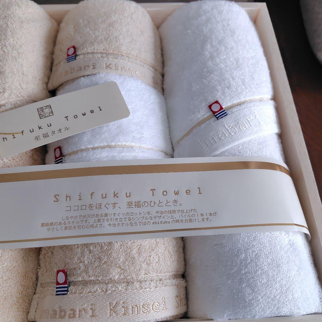 【新品】今治謹製☆至福タオル☆バスタオル3枚/フェイスタオル3枚☆桐箱入り