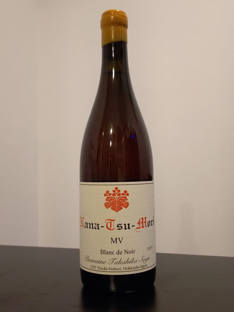 北海道　ドメーヌタカヒコ　ナナツモリ ブランドノワール　MV