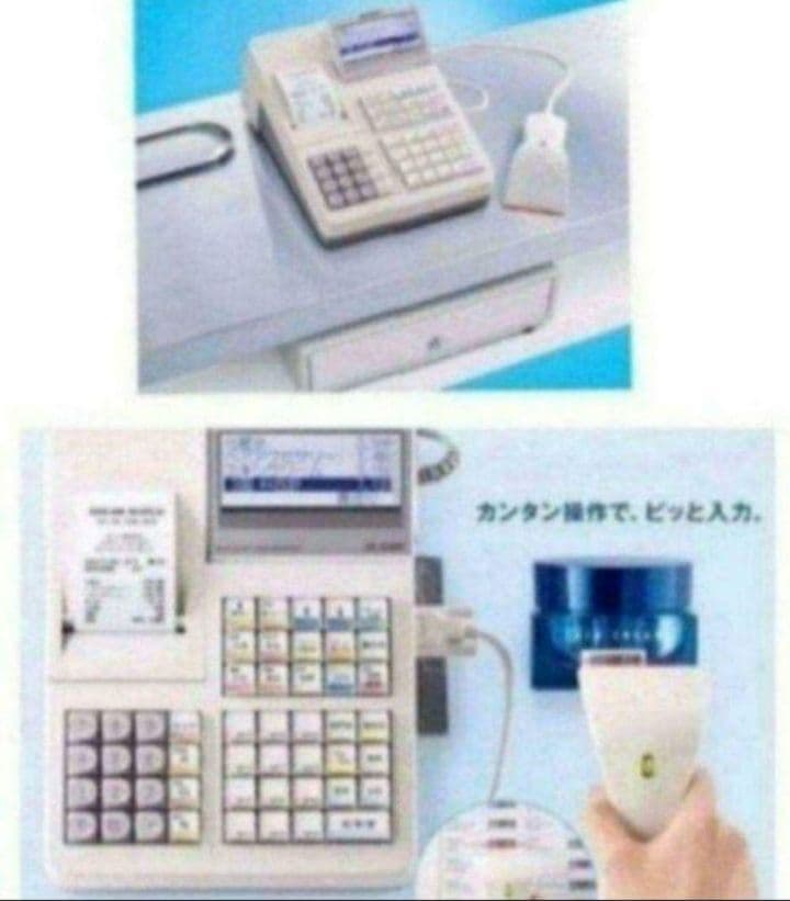 シャープレジスターXE-A280　PC連携　スキャナ付き　111000