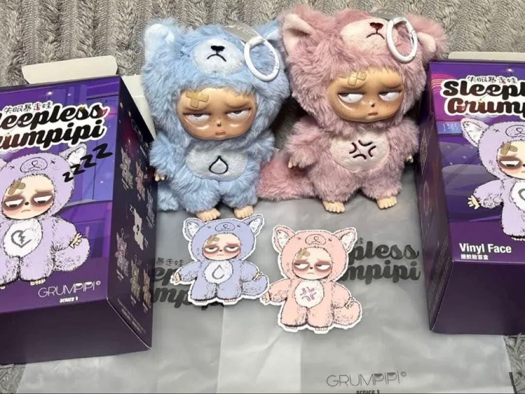 Sleepless Grumpipi グランピピ ピンク ブルー