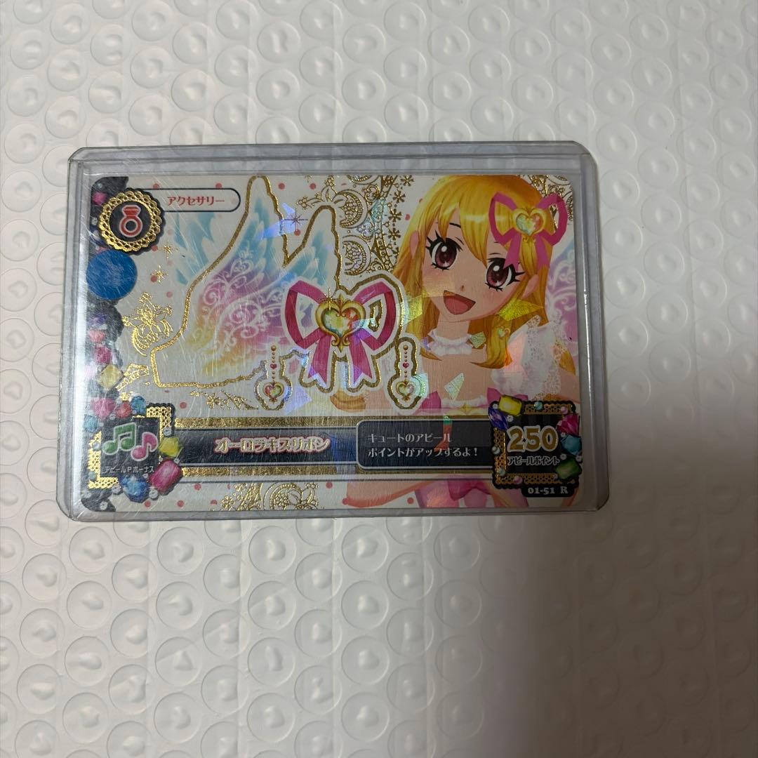 アイカツ 01-51 Rオーロラリボン アクセサリーカード