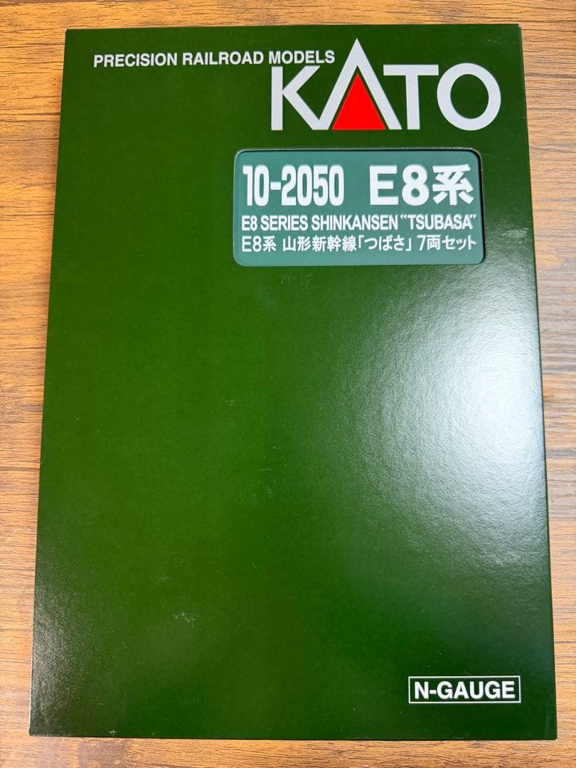 KATO E8系　山形新幹線つばさ　7両セット　特別企画品