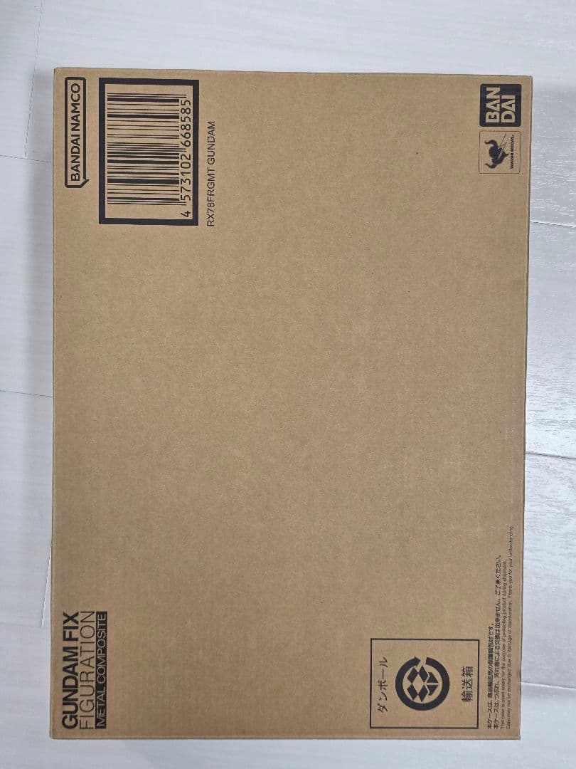 藤原ヒロシ GFFMC RX78FRGMT GUNDAM