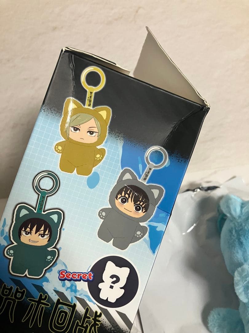 EAKI 呪術廻戦 海外限定 猫耳ぬいぐるみ 五条悟　シークレット 正規品 箱有