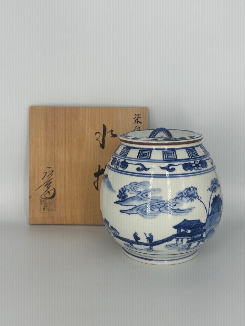 栗田庄左衛門　押小路焼　染付山水　水指