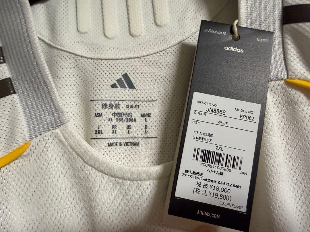 正規品 25-26 レアル・マドリード ホーム オーセンティック 長袖 2XL