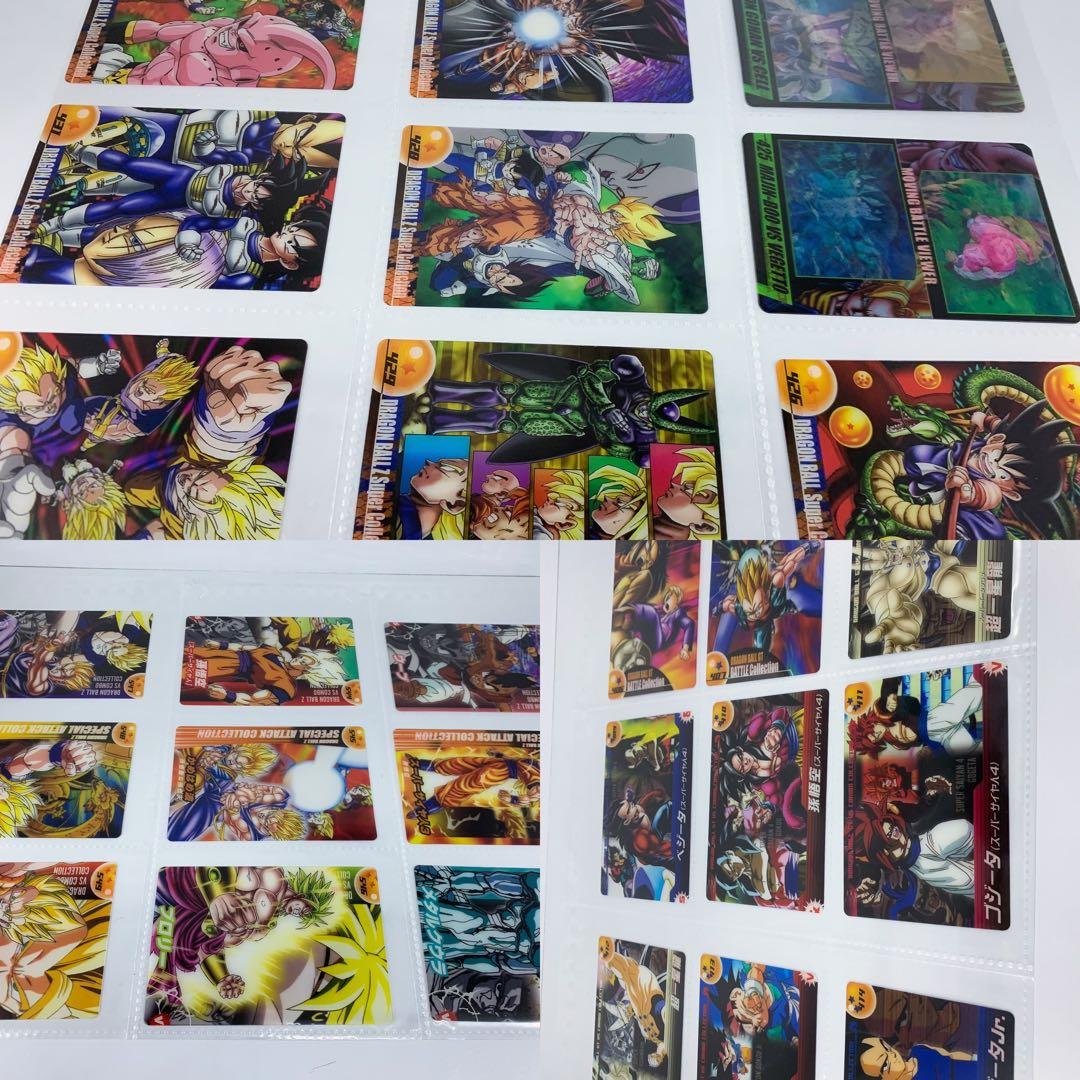 ドラゴンボール 森永 ウエハース カード 608種