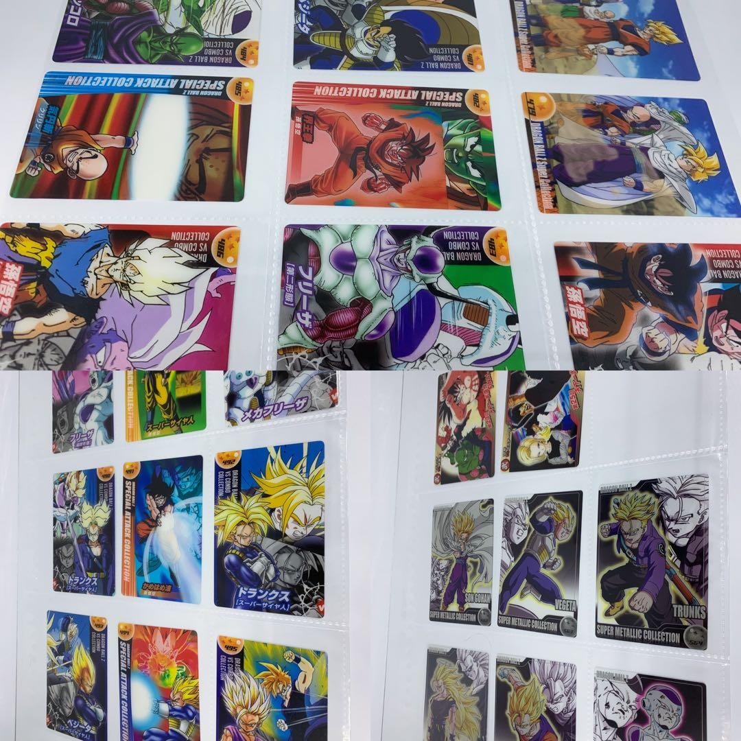 ドラゴンボール 森永 ウエハース カード 608種