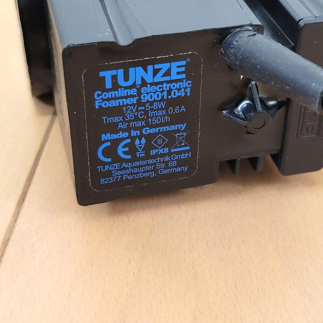 DC プロテインスキマー TUNZE 9001DC