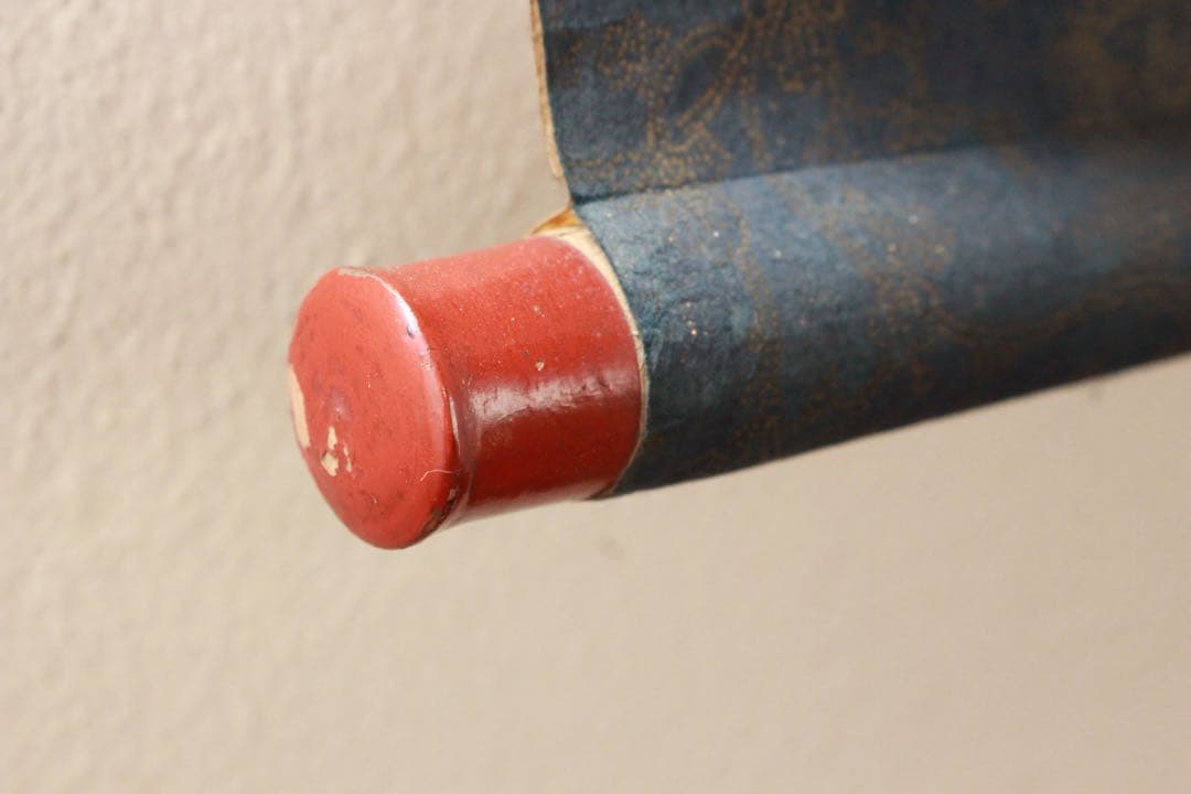 No4891 掛軸　仏教美術　日蓮曼荼羅　肉筆紙本　髭曼荼羅　古美術　送料無料