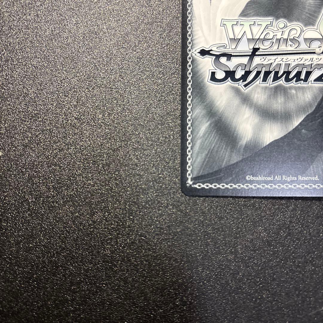 ヴァイスシュヴァルツ　夜はなにいろ　浅倉透　SSP サイン入り 中国語版